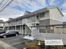 ピュアパレスの画像