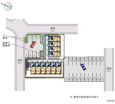 【その他】 | レオパレス長通川２
