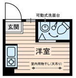 台東区柳橋１丁目のマンションの画像