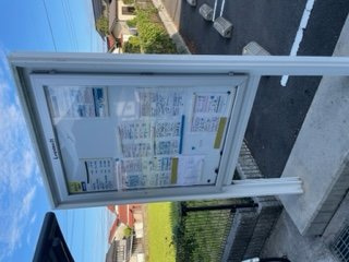 【その他】 | レオネクストカサデエスペランサ