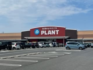 【周辺】 | レオパレスアクア