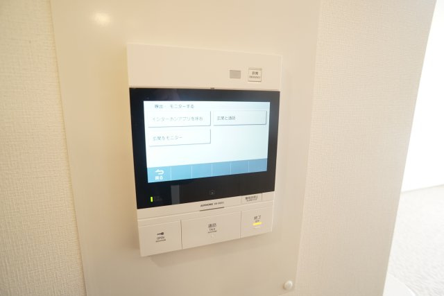 ラ・ビスタ宝塚エスティオ2番館のセキュリティ