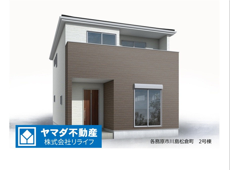 リーブルガーデン　各務原市川島松倉町　全3区画分譲