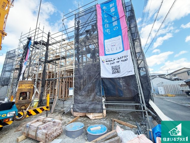 和歌山市中之島　第3期　新築一戸建て