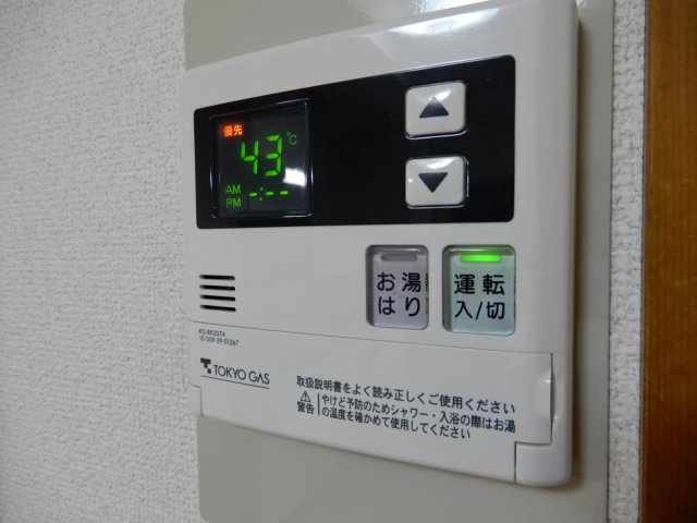 パールハイツ新大塚の設備