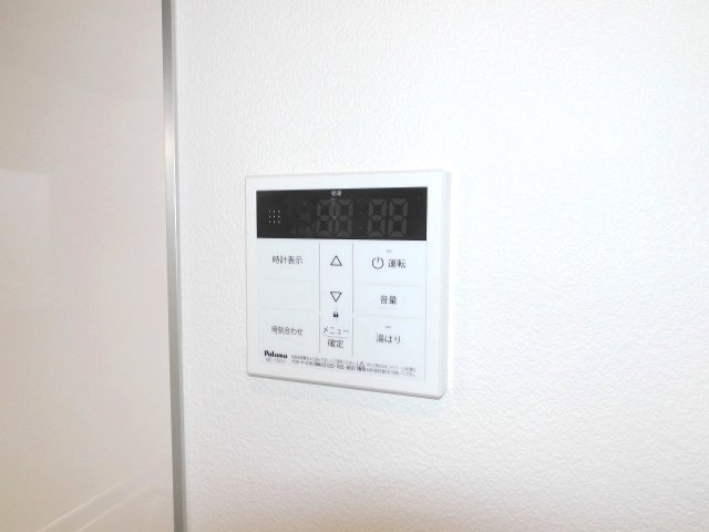 ジーメゾン明石魚住1の設備|※別部屋