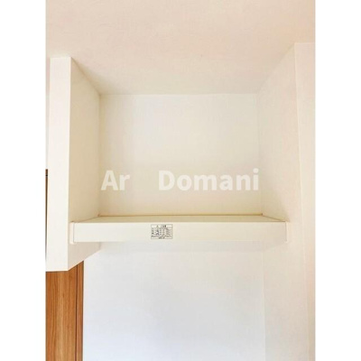 【収納】 | ベルン