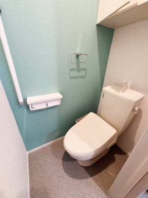 【トイレ】 | サンカルム学園