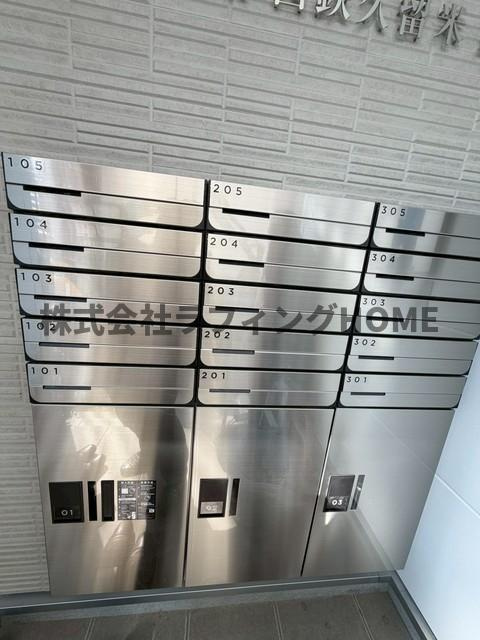 Ｃｈｅｒｉｍ西鉄久留米Ⅳのその他