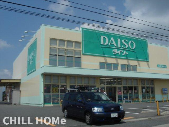 ドリーム　シーティーの周辺|ザ・ダイソー高崎引間町店まで1,947ｍ
他社様掲載物件もまとめてご紹介、ご案内可能です(^^)/