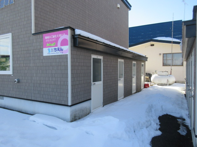ハスコート豊頃Ⅱのその他共用部分