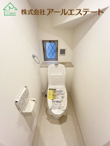 姫路市奥山　　　中古戸建のトイレ