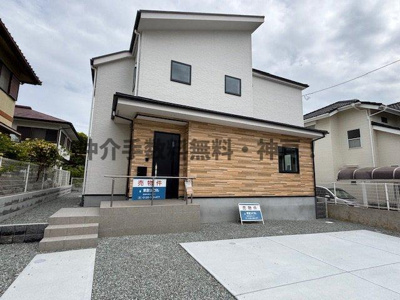 【外観】 | 神戸市西区樫野台1丁目　新築戸建　仲介手数料無料！ | 外観は落ち着いています
