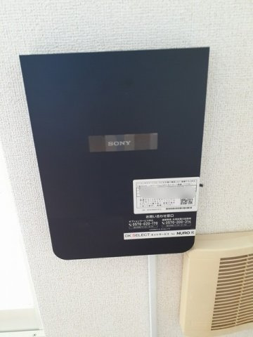 ウランタン壱番館のその他