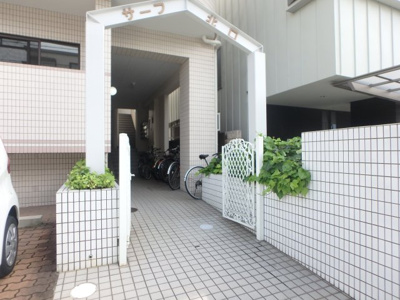 【エントランス】 | サーフ北口