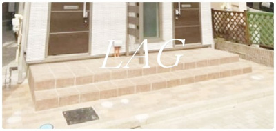 【その他共用部分】 | フィカーサ堀切 | 共有スペースです。