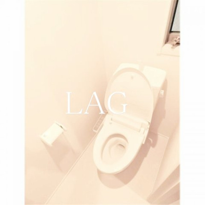 【トイレ】 | フィカーサ堀切 | トイレです。