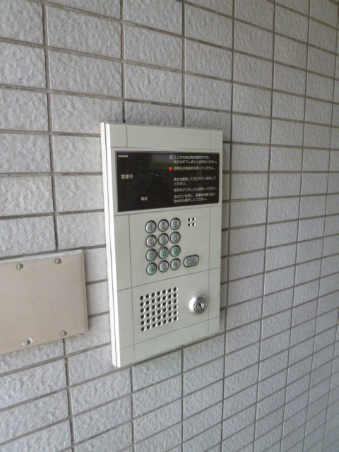 ドマーニASOU【キャッシュバック対象物件】のセキュリティ