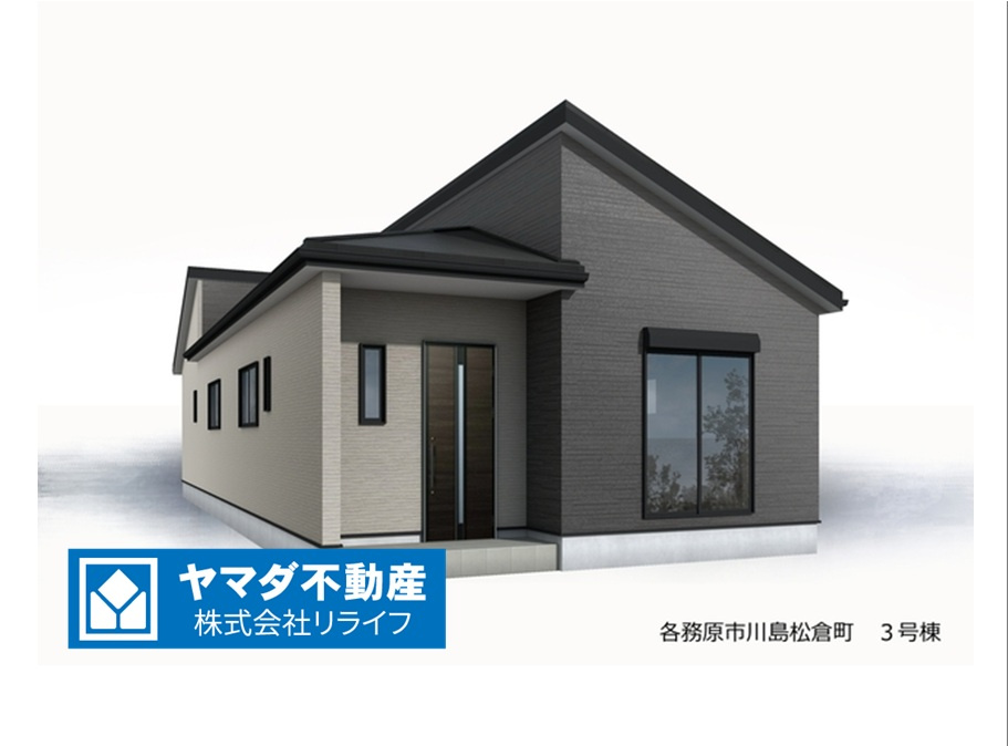 リーブルガーデン　各務原市川島松倉町　全3区画分譲