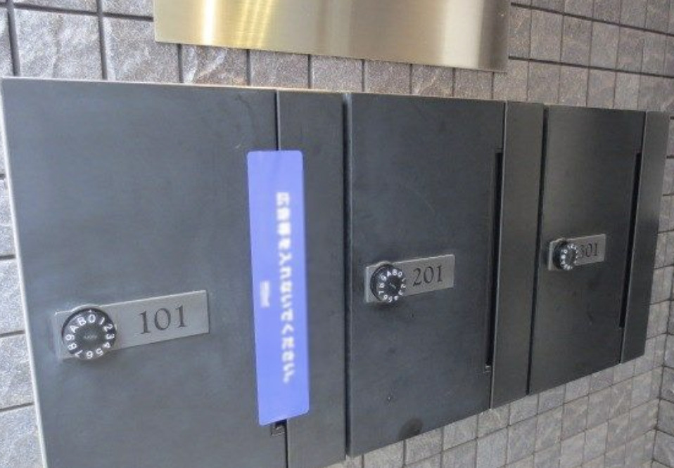 AKABANE HILLSのその他共用部分