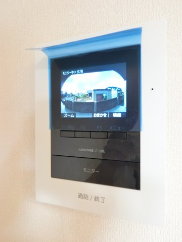 【セキュリティ】