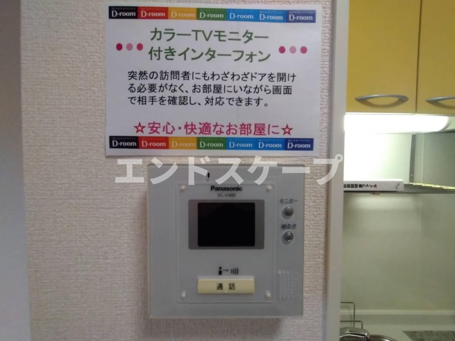 メゾン染谷川の設備|高崎、前橋エリアのお部屋探しはエンドスケープまで！お客様の理想お聞かせ下さい♪