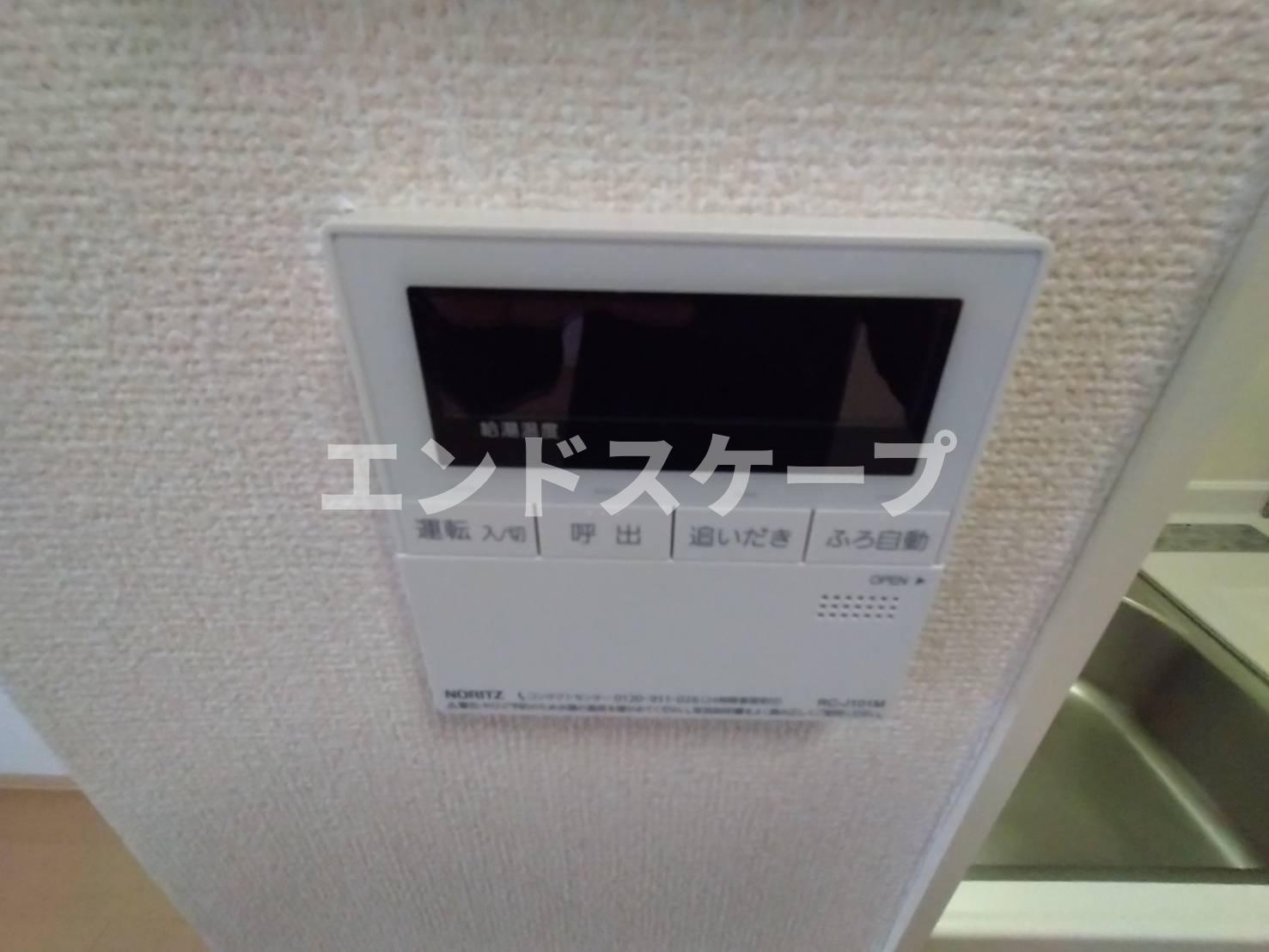 メゾン染谷川の設備|高崎、前橋エリアのお部屋探しはエンドスケープまで！お客様の理想お聞かせ下さい♪