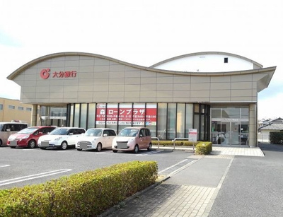 【周辺】 | ドミールＫ | 大分銀行森町支店まで1000m