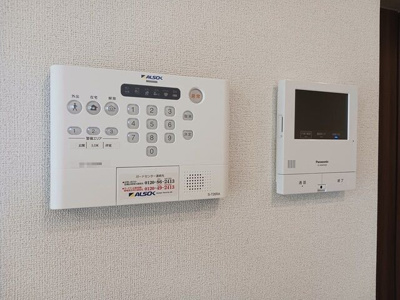 【セキュリティ】 | アモリール