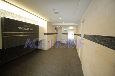 【ロビー】 | レジュールアッシュ大阪城WEST