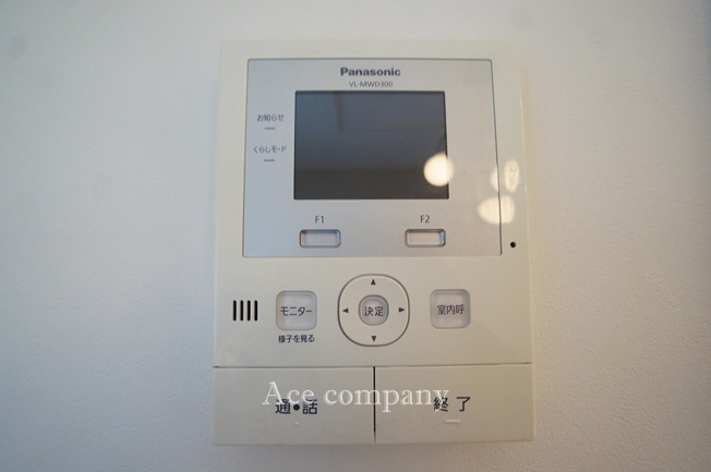 【内装】 | 東大阪市稲田本町2丁目 | TVモニターホン完備です☆