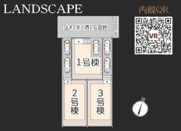 ★仲介手数料無料★横浜市磯子区洋光台６丁目|仲介手数料無料！お問合せ下さい/080-7058-7312 