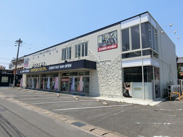 ｇｒａｃｅ　Ｂ（グレイスＢ）の周辺|HYPER FIT24 大垣店まで130m