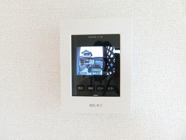 ｇｒａｃｅ　Ｂ（グレイスＢ）のセキュリティ