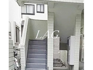 【その他共用部分】 | カーサトキ | 共用階段です。