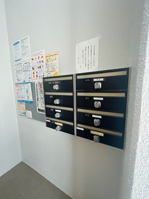 【その他共用部分】 | 第2田中ビル