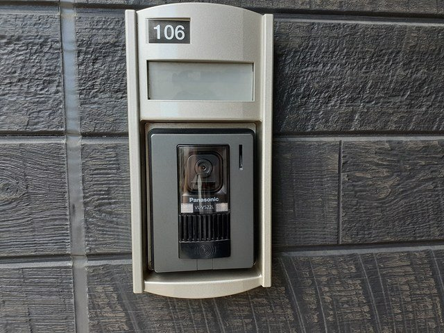 ビジュー・ドゥ・ヴェールのセキュリティ