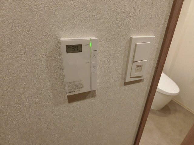 【その他】 | ステージグランデ八王子3(ステージグランデハチオウジスリー)