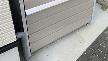 LAUREL宝町の収納