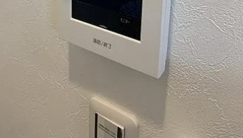 LAUREL宝町のセキュリティ