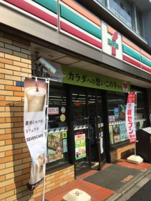 セブンイレブン亀戸７…まで225m