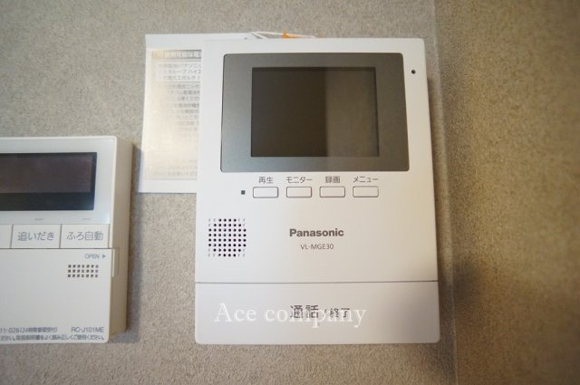 【内装】 | メガロコープ平野1号棟 | TVモニターホン完備です☆