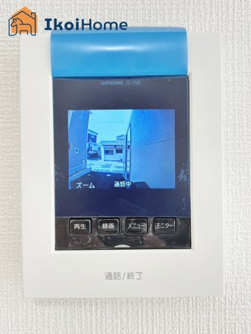 明石市二見町西二見第22　1号棟　新築戸建の設備|【ホームページに現地動画掲載中】●年中無休：当日予約可●カラーモニターインターホン。来客時も安心