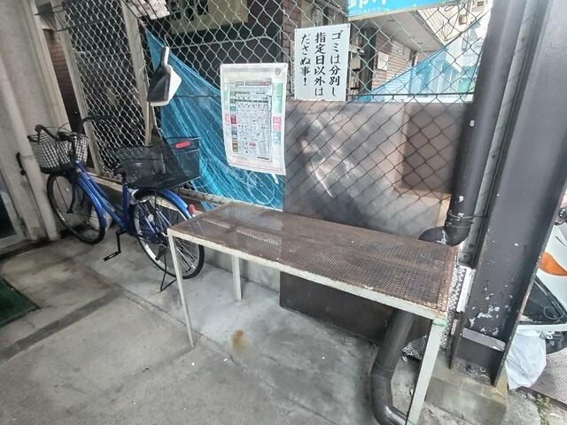 ゴミ置き場
