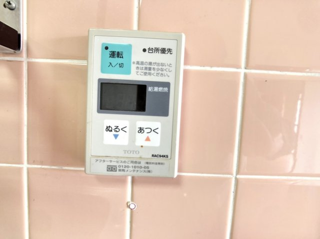 ヒルサイドテラス千里丘の内装