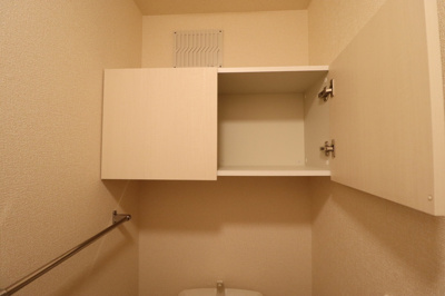 【収納】 | エコモンテK