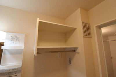 【収納】 | エコモンテK