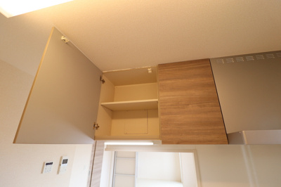 【収納】 | エコモンテK