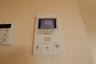 【設備】 | エコモンテK