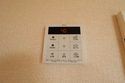 【設備】 | エコモンテK